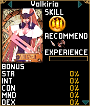 Xanadu Next screenshot 4 for N-Gage